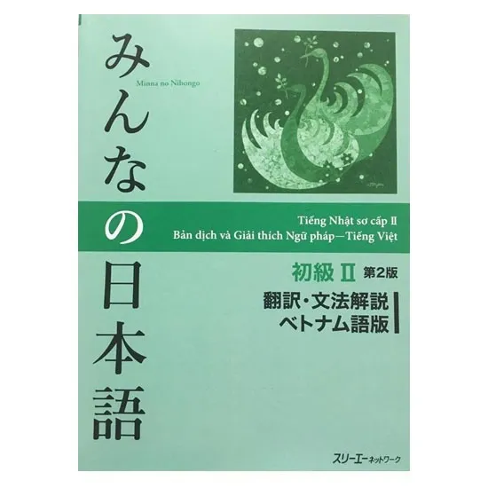 Ảnh Sách - Combo Minna No Nihongo 1,2 Bản Mới - Bản Dịch Và Giải Thích Ngữ Pháp ( Bản In Màu Lẻ Tuỳ Chọn ) 2
