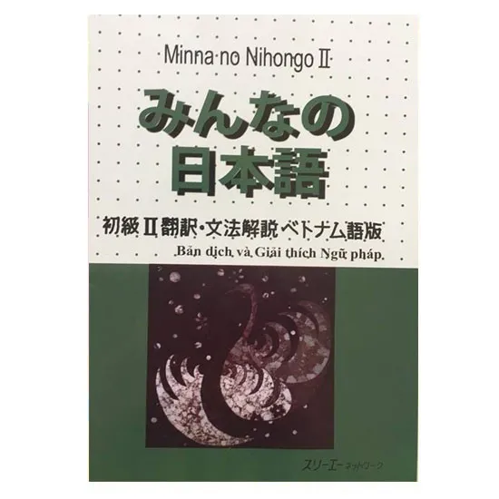 Ảnh Sách - Combo Minna No Nihongo Sơ Cấp 2 - Dành Cho Trình Độ N4 ( Bộ 3 Cuốn Cơ Bản ) 4