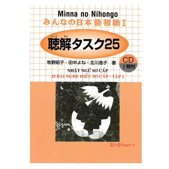 Ảnh Sách - Combo Minna No Nihongo Sơ Cấp 1 - 25 Bài Đọc Hiểu Và 25 Bài Nghe Hiểu ( Lẻ Tùy Chọn ) 2