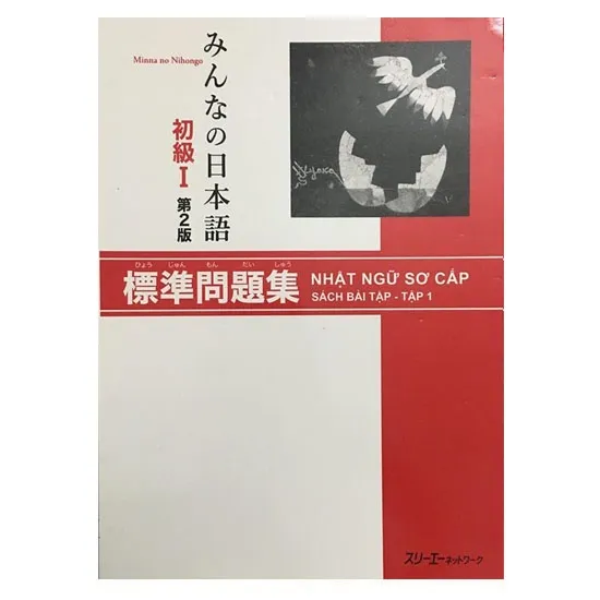 Ảnh Sách - Combo Minna No Nihongo Sơ Cấp 1 - Dành Cho Trình Độ N5 ( Bộ 3 Cuốn Cơ Bản In Màu) 3