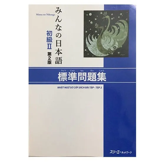Ảnh Sách - Combo Minna No Nihongo Sơ Cấp 2 - Trình Độ N4 ( Bộ 3 Cuốn In Màu ) 3