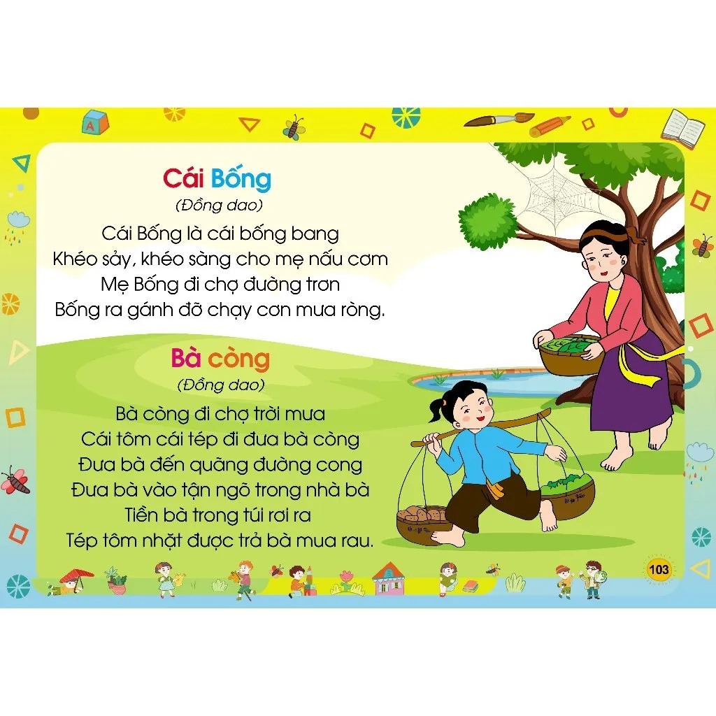 Ảnh Sách - Combo Tập Đánh Vần Tiếng Việt, Tập Viết, Toán Tư Duy Cho Bé 4 - 6 Tuổi. 3