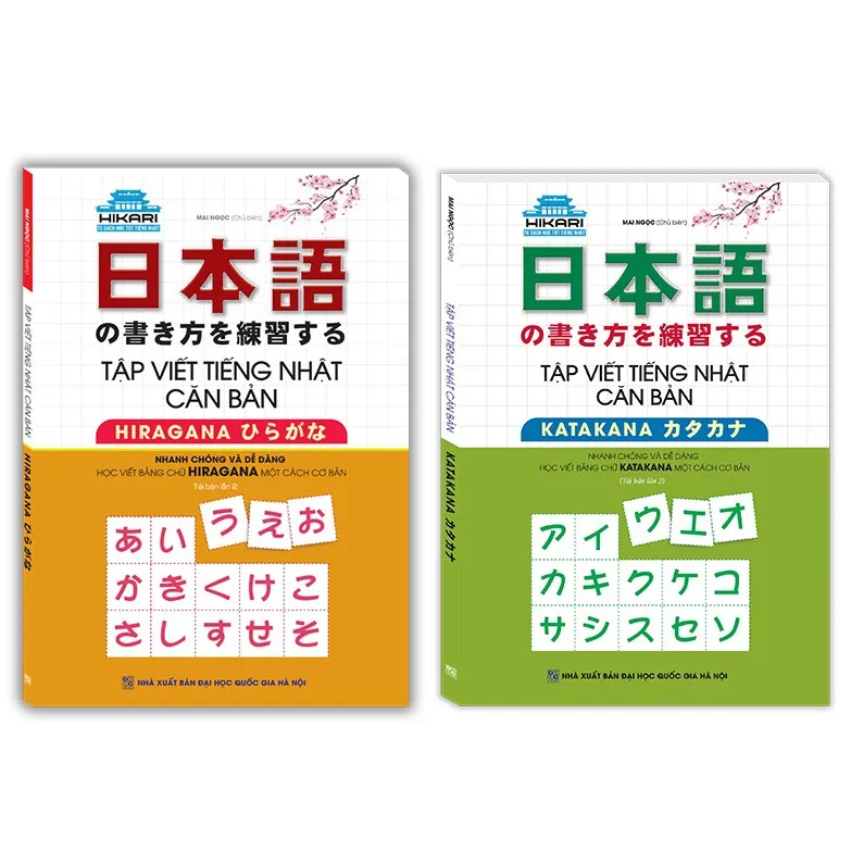 Ảnh Sách - Combo Tập viết tiếng Nhật căn bản KATAKANA + Tập viết tiếng Nhật căn bản HIRAGANA(2 cuốn) 1