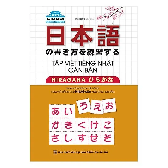 Ảnh Sách Combo Tập Viết Tiếng Nhật Căn Bản Katakana và Hiragana (Tái bản) + Tặng Bookmark 1