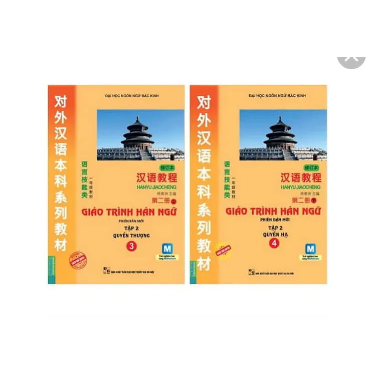 Ảnh Sách - Combo Trọn Bộ 6 Quyển Giáo Trình Hán Ngữ - Bản mới dùng app 2020 3