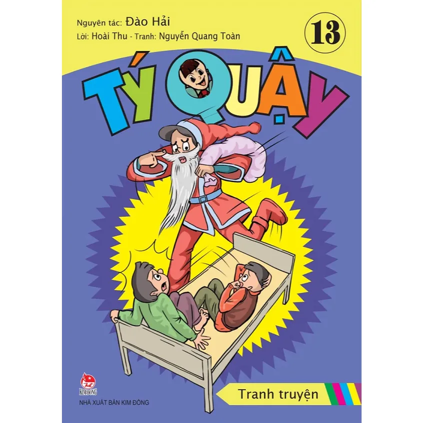 Ảnh Sách - Combo Truyện Tranh Tý Quậy - Trọn Bộ 14 Tập 1