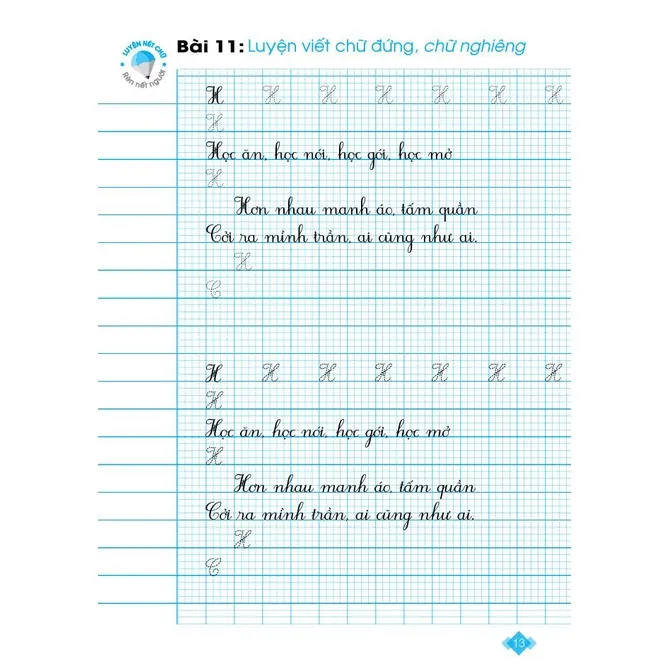 Ảnh Sách - Combo Vở thực hành viết đúng viết đẹp - Quyển 1 & 2 2