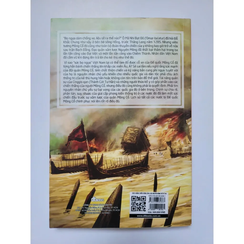 Ảnh Sách - Cuộc kháng chiến chống xâm lược Nguyên Mông thế kỷ XIII 2