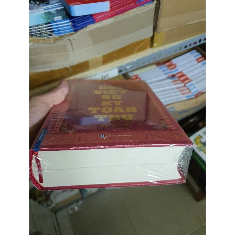 Ảnh Sách Đại Việt Sử Ký Toàn Thư Trọn Bộ (Tái Bản 2020) 3