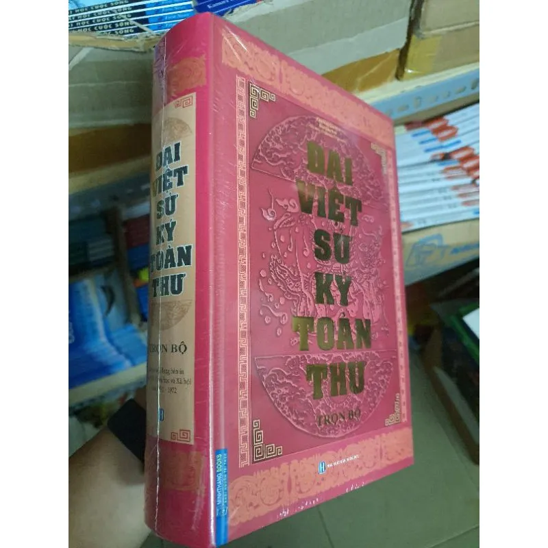 Ảnh Sách - Đại Việt Sử Ký Toàn Thư Trọn Bộ (Tái Bản 2020) - Bìa cứng tặng bookmark 1