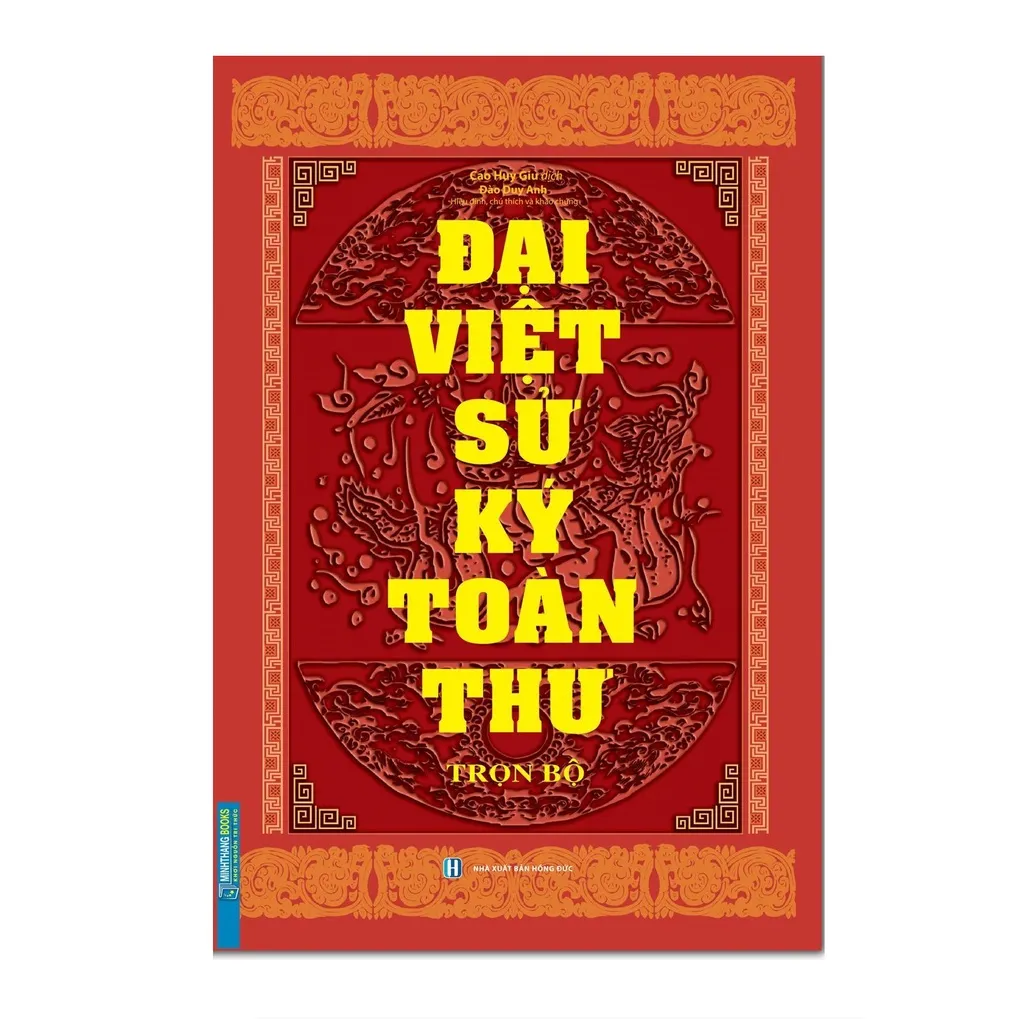 Ảnh Sách - Đại Việt Sử Ký Toàn Thư (Trọn Bộ). tái bản 2