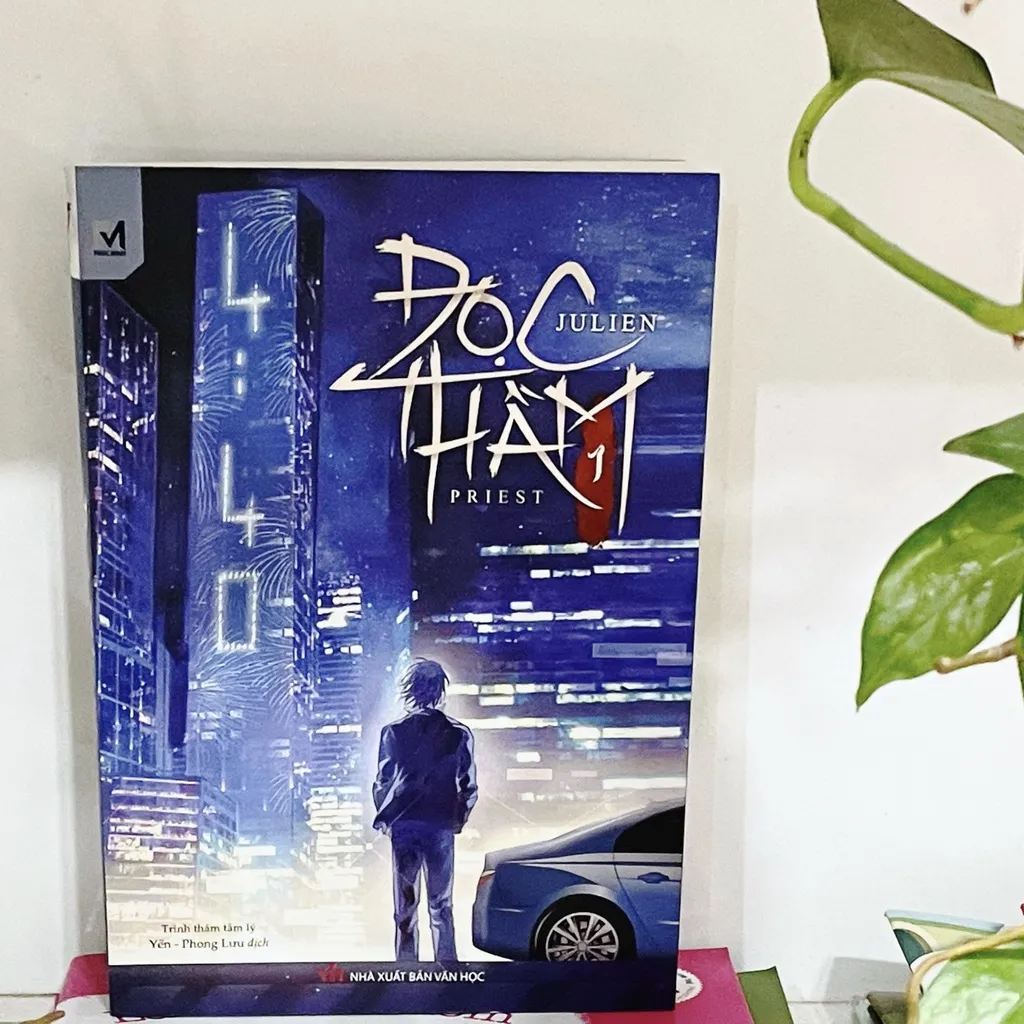 Ảnh Sách Đam Mỹ Tiểu Thuyết - Đọc Thầm Tập 1 - Phúc Minh Books 1