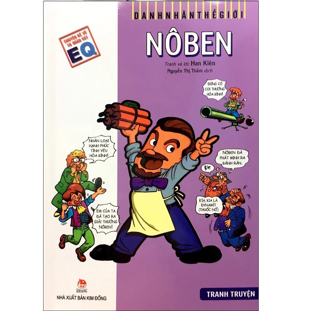 Ảnh Sách - Danh nhân thế giới ( bộ 10 cuốn) nxb Kim Đồng 3