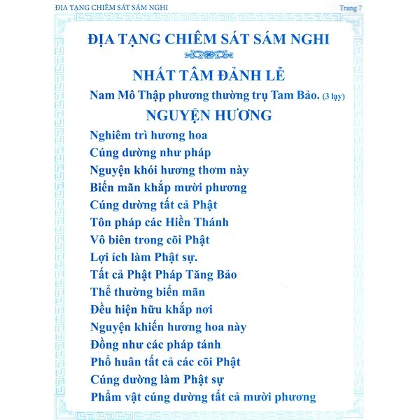 Ảnh Sách - Địa Tạng Chiêm Sát Sám Nghi 2