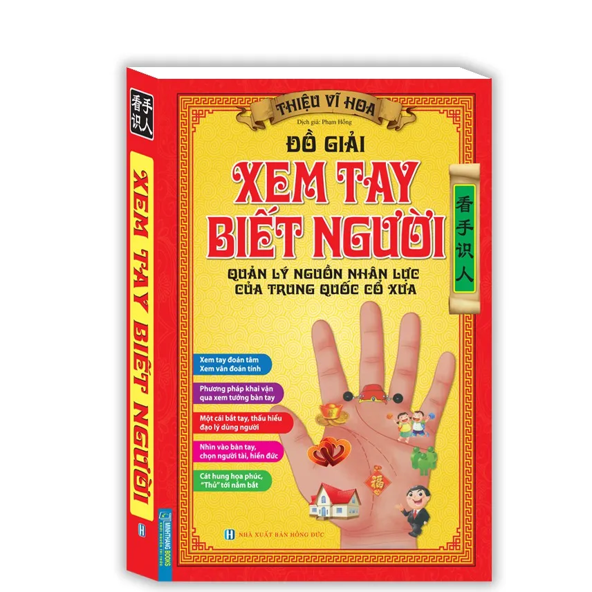 Ảnh Sách - Đồ giải xem tay biết người (bìa mềm) tái bản 2