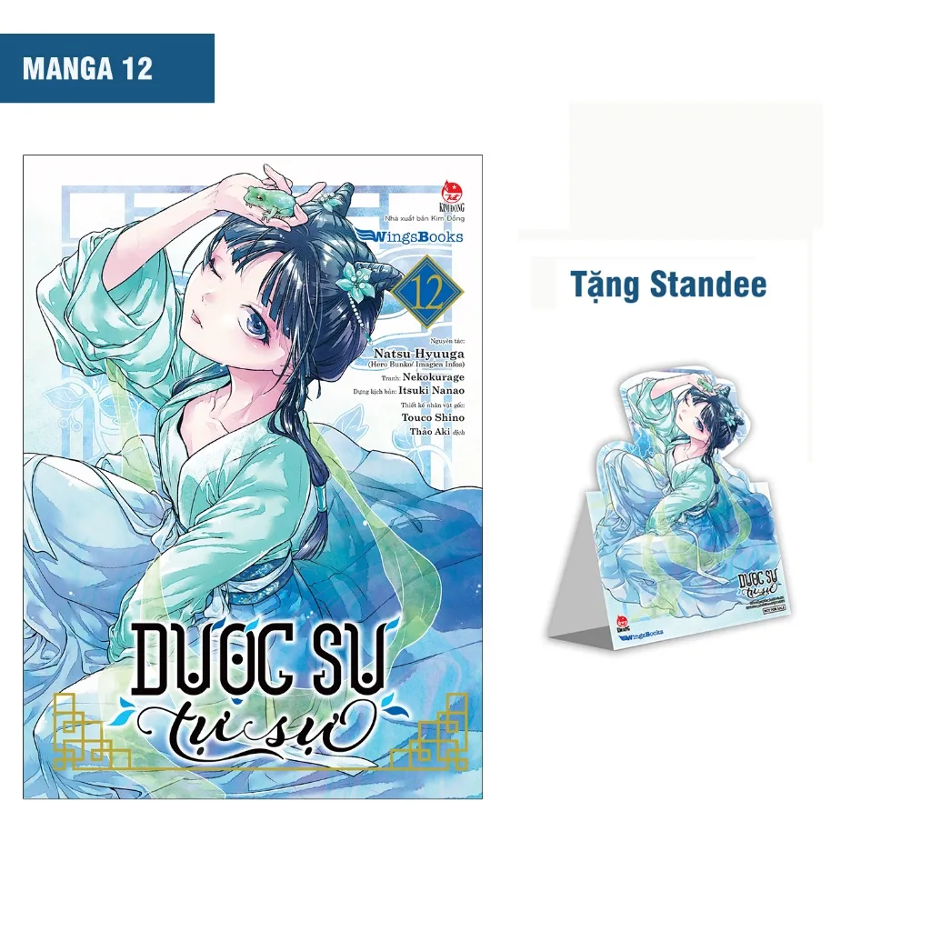 Ảnh Sách Dược sư tự sự - Lẻ tập 1 2 3 4 5 6 7 8 9 10 11 12 13 - Manga + Light Novel + Combo - NXB Kim Đồng 2