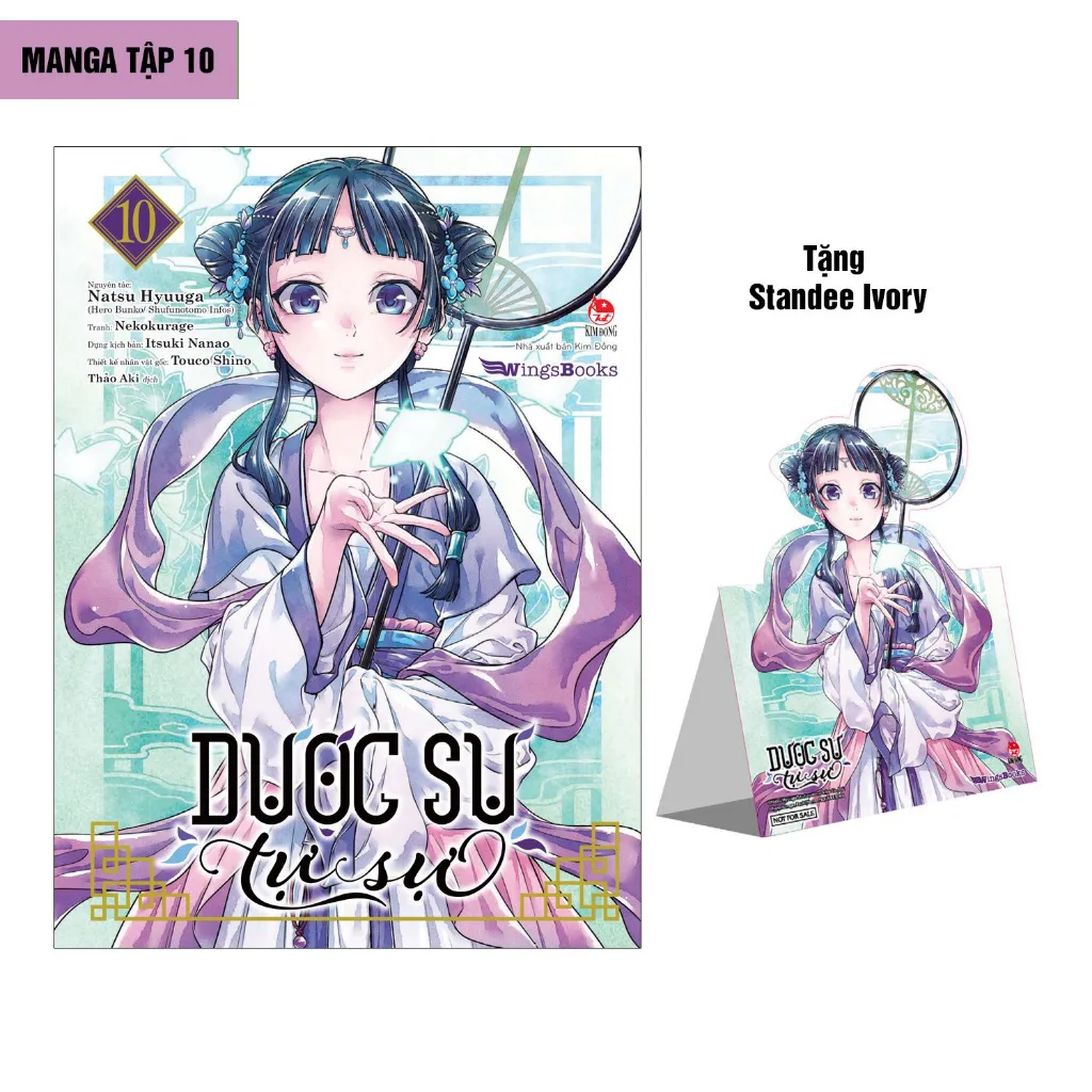 Ảnh Sách Dược sư tự sự - Lẻ tập 1 2 3 4 5 6 7 8 9 10 11 12 13 - Manga + Light Novel + Combo - NXB Kim Đồng 4