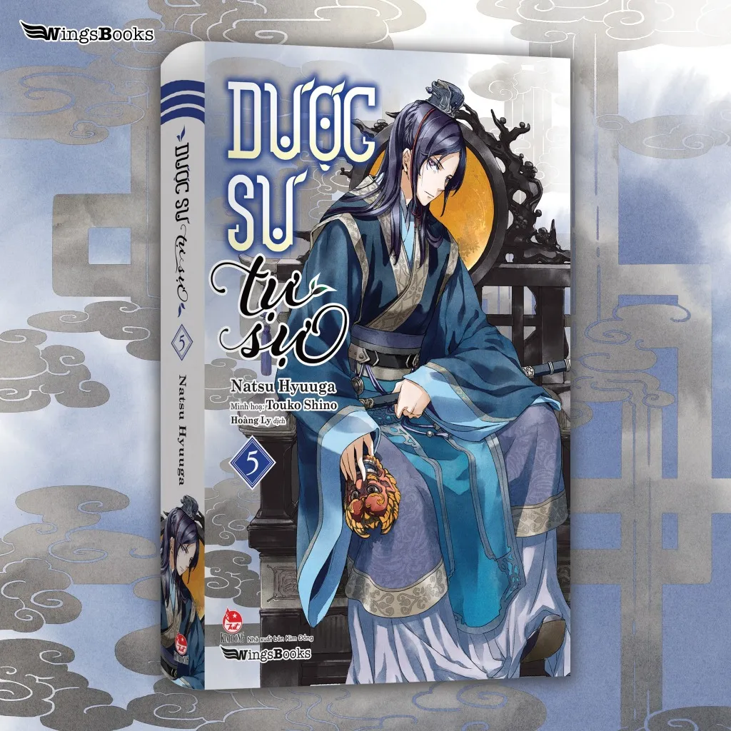 Ảnh Sách Dược Sư Tự Sự (Light-novel) - Lẻ tập 1,2,3,4,5,6 1