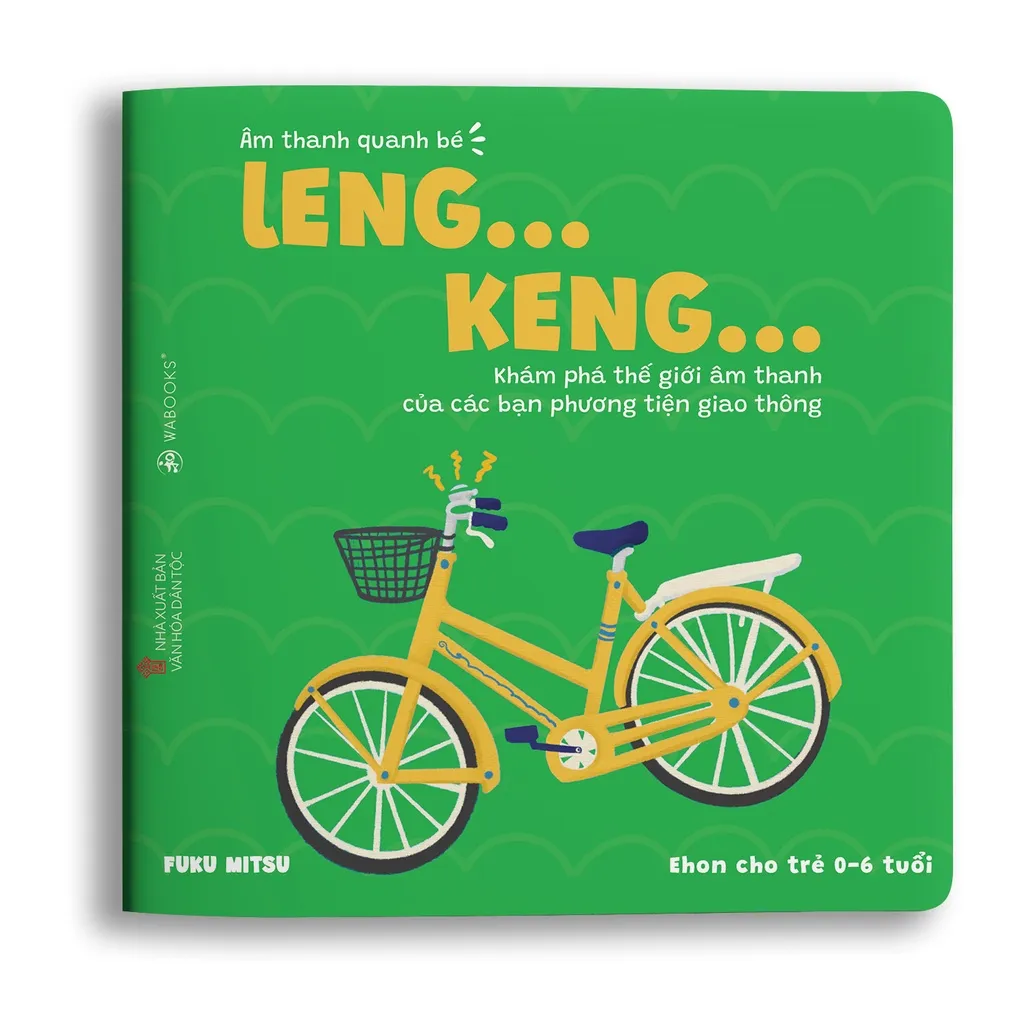 Ảnh Sách Ehon Âm thanh quanh bé - Combo 3 cuốn dành cho bé từ 0-6 tuổi 2