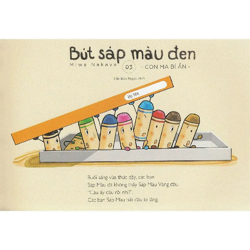 Ảnh Sách Ehon Bút sáp màu đen tập 3: Con Ma Bí Ẩn 1