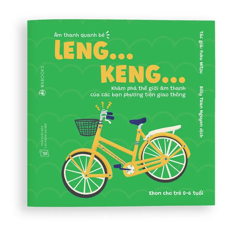 Ảnh Sách Ehon - Combo 3 cuốn: Âm Thanh Quanh Bé - Dành cho trẻ từ 0 - 6 tuổi 2