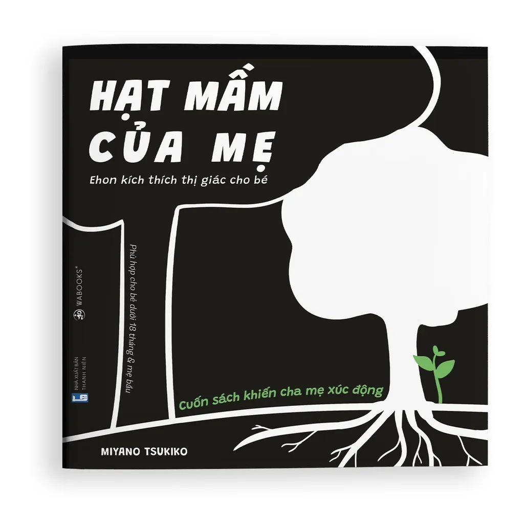 Ảnh Sách Ehon kích thích thị giác - Cảm Ơn Con - Dành cho trẻ 0-18 tháng tuổi và mẹ bầu 3
