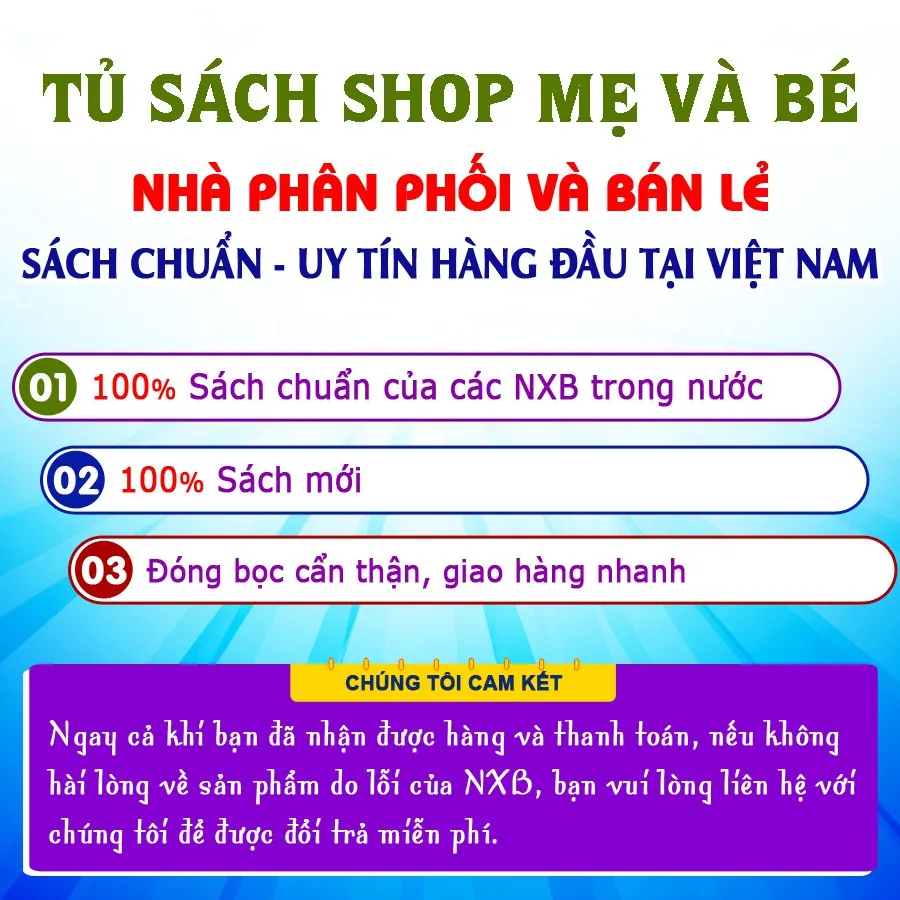 Ảnh Sách - Ehon Kích Thích Thị Giác - Song Ngữ - Black and White books (Bộ 6 quyển) 1