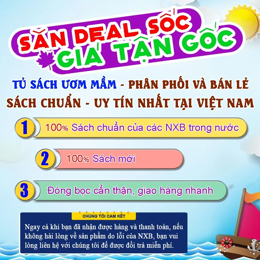 Ảnh Sách - Ehon Kích Thích Thị Giác - Song Ngữ - Black and White books (6 quyển, lẻ tùy chọn) 1