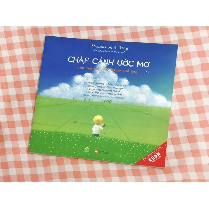 Ảnh Sách - Ehon Nhật Bản - Chắp Cánh Ước Mơ Cho Trẻ Em Trên Khắp Thế Giới -Quảng Văn 1