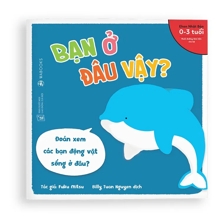 Ảnh Sách Ehon Nhật Bản - Combo 4 cuốn Bạn là ai vậy - Dành cho trẻ từ 0 - 3 tuổi - 4 cuốn lẻ tùy chọn 3