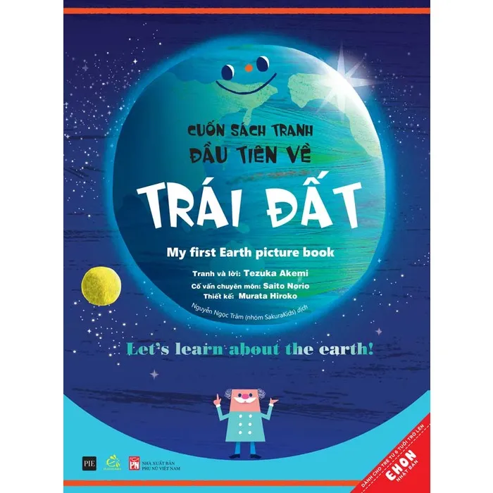 Ảnh Sách Ehon Nhật Bản Cuốn sách tranh đầu tiên về Trái Đất 1