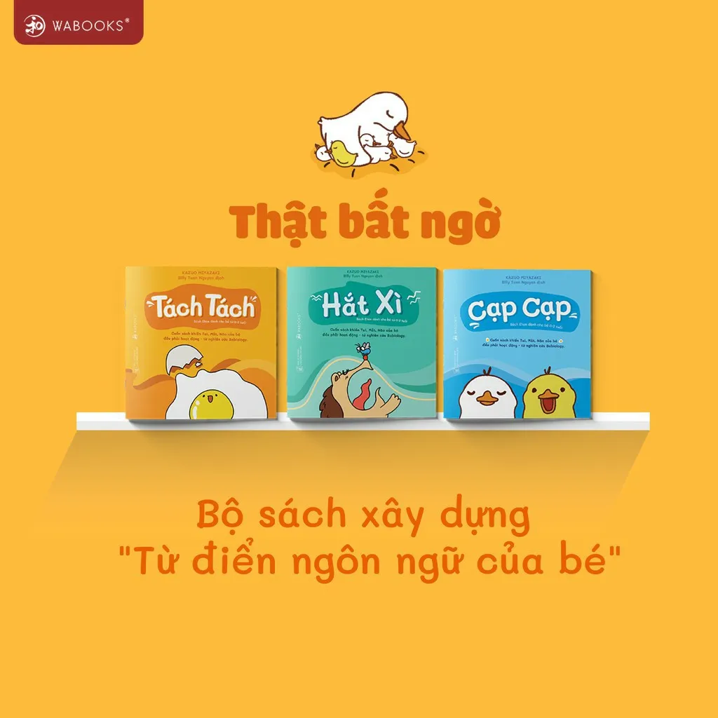 Ảnh Sách Ehon - Set 3 cuốn Thật bất ngờ - Dành cho trẻ từ 0 - 2 tuổi 1