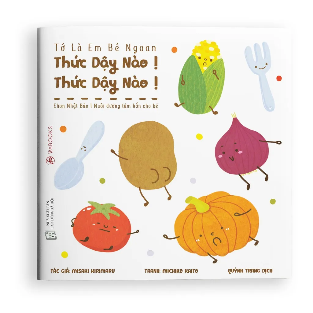 Ảnh Sách Ehon - Tớ là em bé ngoan - Dành cho trẻ từ 2 tuổi - 4 cuốn lẻ tùy chon 3