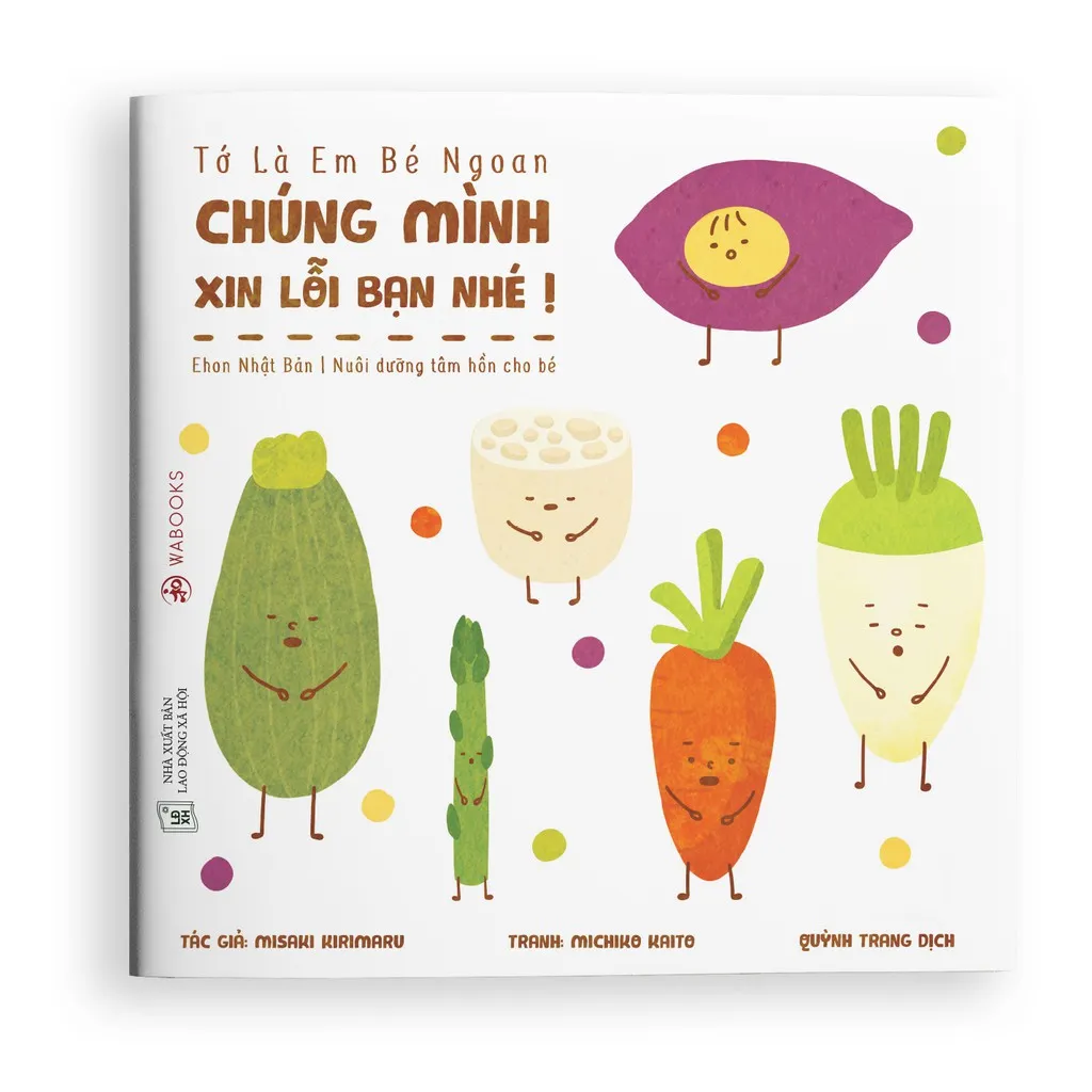 Ảnh Sách Ehon - Tớ là em bé ngoan - Dành cho trẻ từ 2 tuổi - 4 cuốn lẻ tùy chon 4