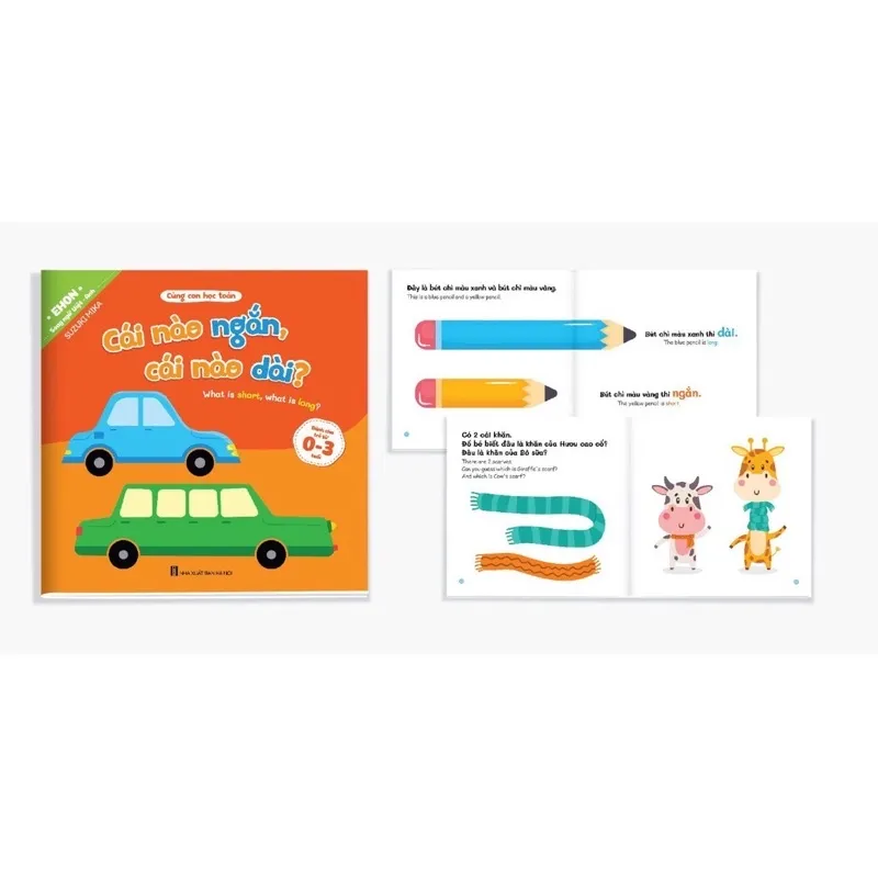 Ảnh Sách - Ehon Toán Học Đầu Đời Cho Bé 0-3 Tuổi - Song Ngữ Việt Anh 1