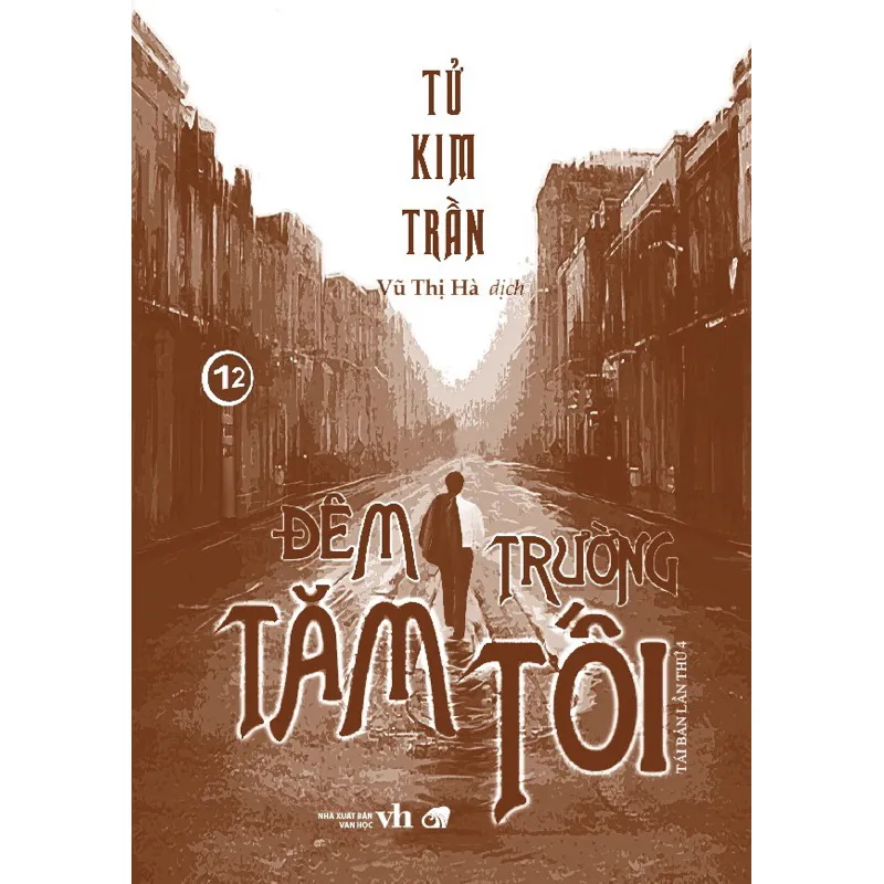 Ảnh Sách - Đêm Trường Tăm Tối (Tử Kim Trần) 1