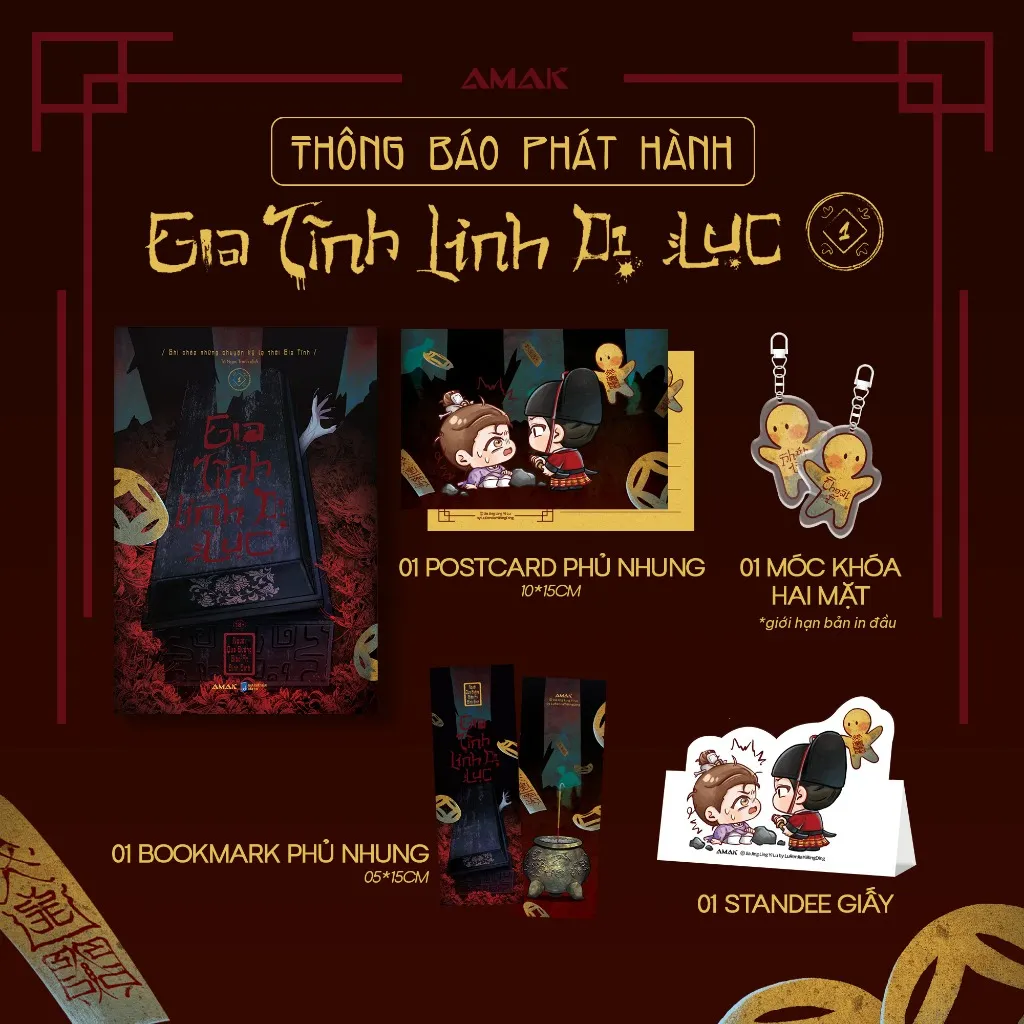 Ảnh Sách - Gia Tĩnh Linh Dị Lục - Tập 1 1