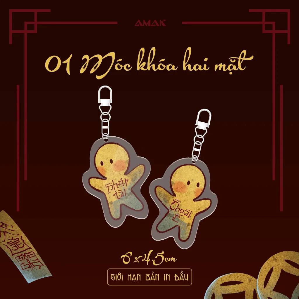 Ảnh Sách - Gia Tĩnh Linh Dị Lục - Tập 1 4