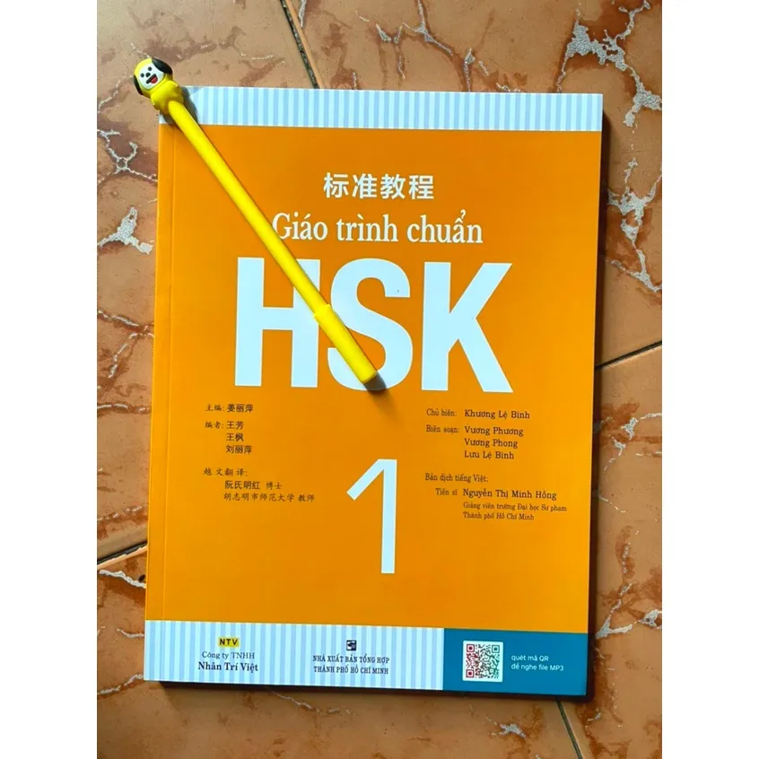 Ảnh Sách Giáo Trình Chuẩn HSK 1 - Bài Học (Kèm file MP3) 1