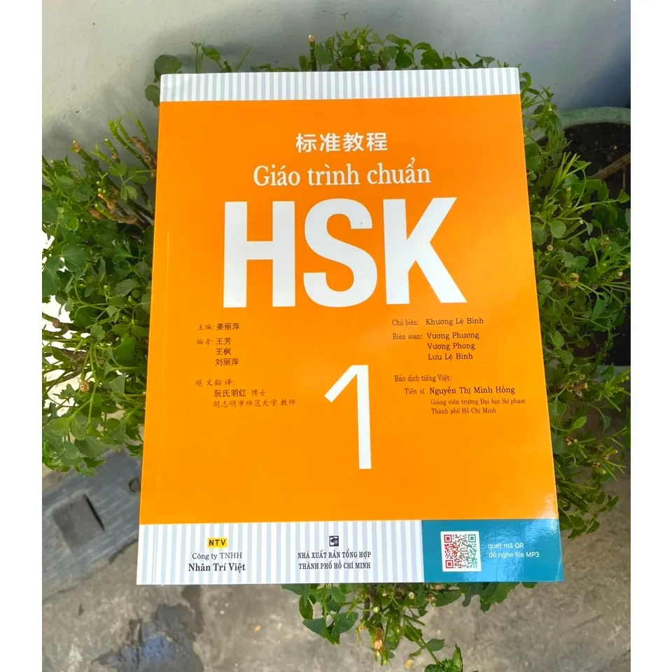 Ảnh Sách Giáo Trình Chuẩn HSK 1 - Bài Học (Kèm file MP3) 3