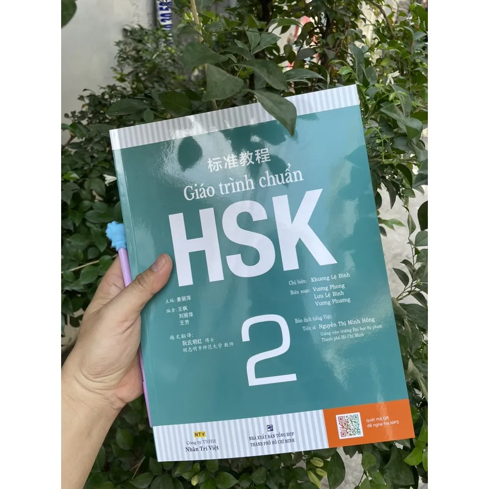 Ảnh Sách Giáo Trình Chuẩn HSK 2 - Bài Học (Kèm file MP3) 3