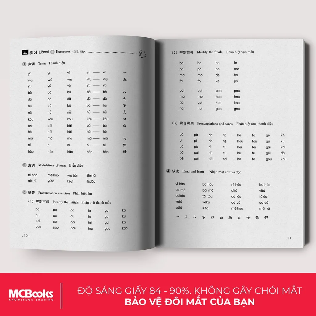 Ảnh Sách - Giáo Trình Hán Ngữ 1 Tập 1 Quyển Thượng Phiên bản mới 3