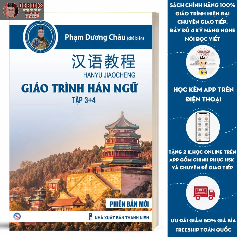 Ảnh Sách Giáo Trình Hán Ngữ 3 + 4 - Phiên Bản Mới - Phạm Dương Châu - Kèm Audio Chuẩn Giọng Bản Xứ 1