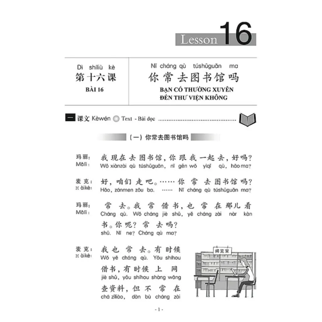 Ảnh Sách Giáo trình Hán Ngữ 6 Cuốn Phiên Bản Mới Chính Hãng Quyển Thượng Quyển Hạ Sách Học Tiếng Trung Bizbooks 3