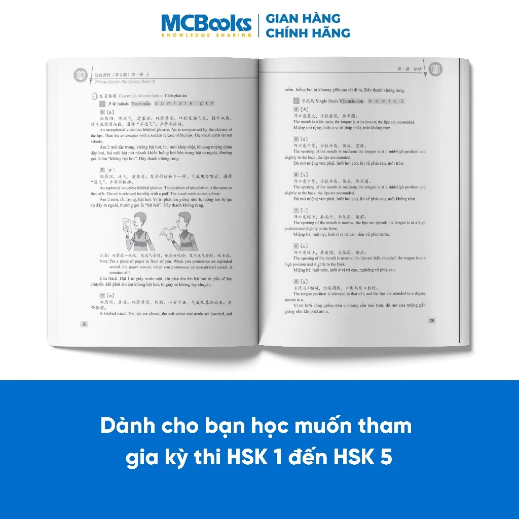 Ảnh Sách - Giáo trình hán ngữ 6 cuốn phiên bản 3 - 2023 (Combo/Lẻ tùy chọn) 4