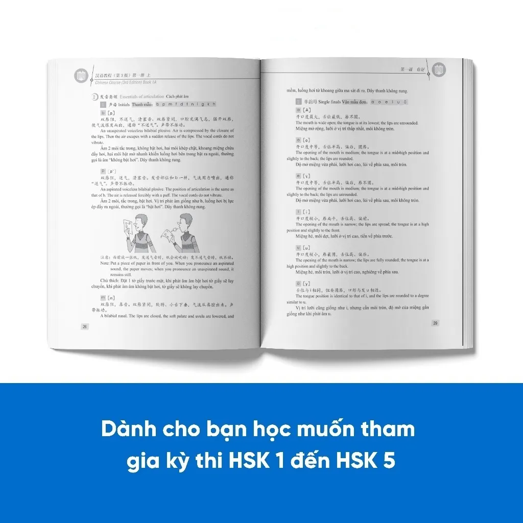 Ảnh Sách - Giáo Trình Hán Ngữ Phiên Bản 3 (Lẻ Tùy Chọn) 2
