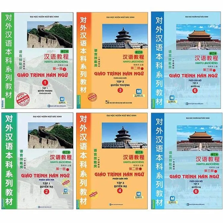 Ảnh Sách - Giáo trình Hán ngữ phiên bản mới bộ 6 cuốn (lẻ tuỳ chọn) 3