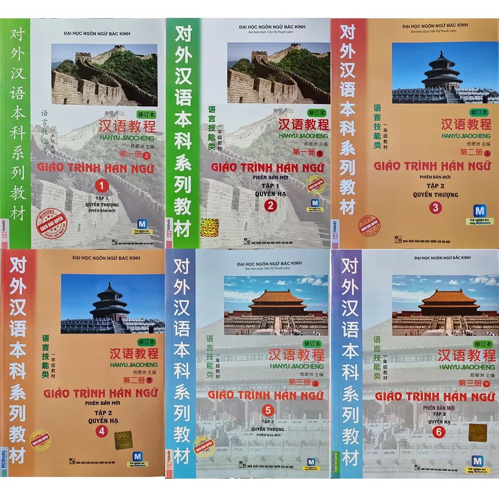 Ảnh Sách - Giáo trình Hán ngữ phiên bản mới bộ 6 cuốn (lẻ tuỳ chọn) 4