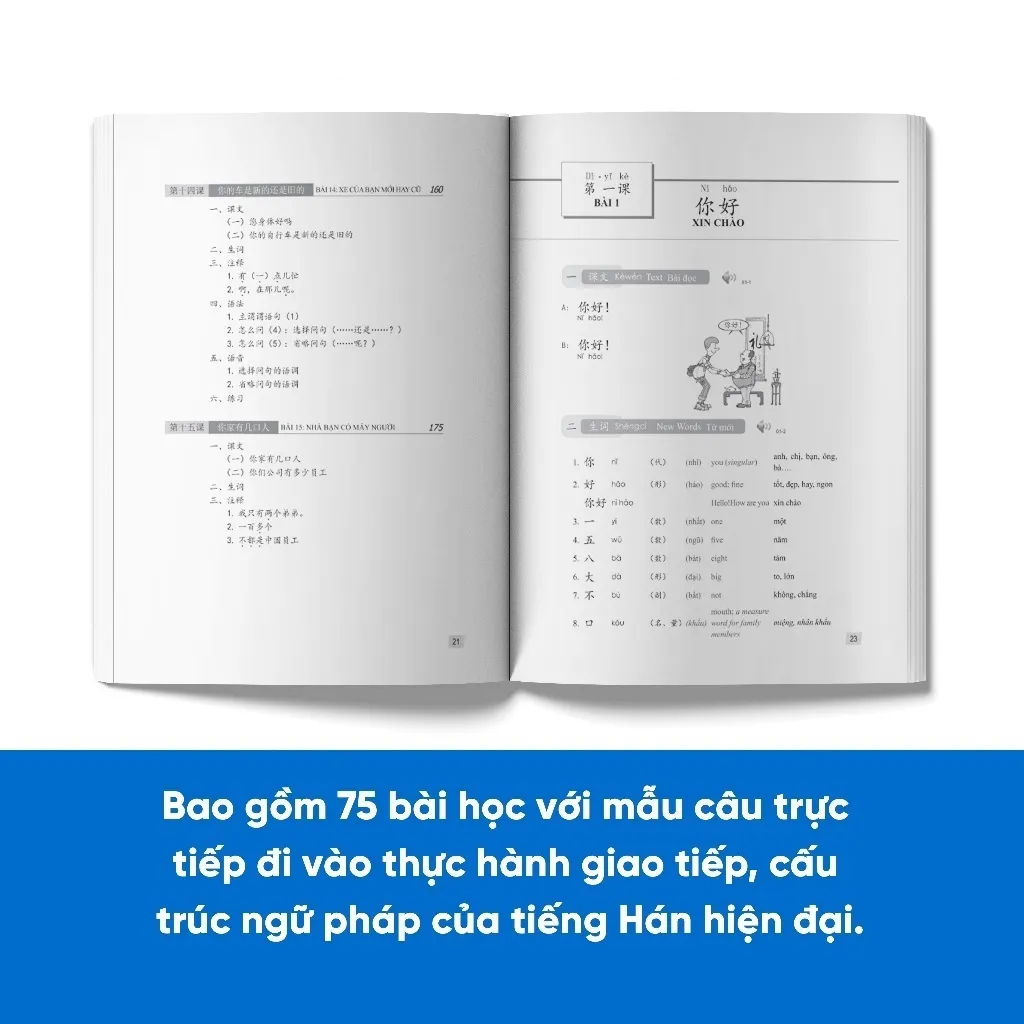 Ảnh Sách - Giáo Trình Hán Ngữ Phiên Bản 3 (Lẻ Tùy Chọn) 4