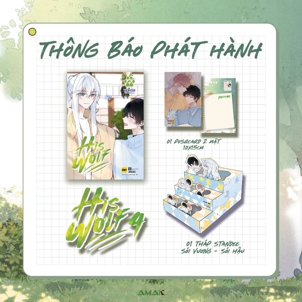 Ảnh Sách - His Wolf - Tập 4 - Viêm Cửu 1